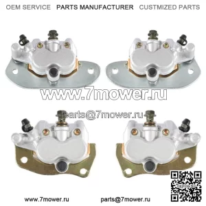 Для Yamaha Rhino 700 YXR700 2008-2013 с колодками передние и задние тормозные суппорты