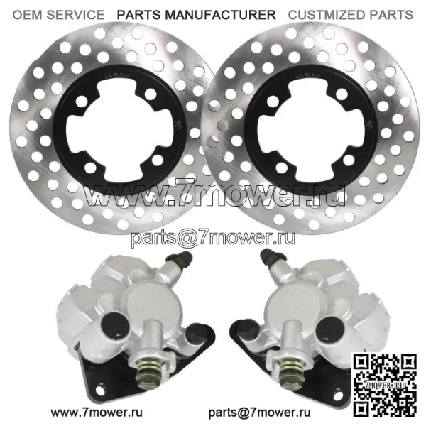 Передние тормозные суппорты + тормозные роторы для Yamaha Grizzly 350 YFM350G 2007-2012 НОВЫЕ