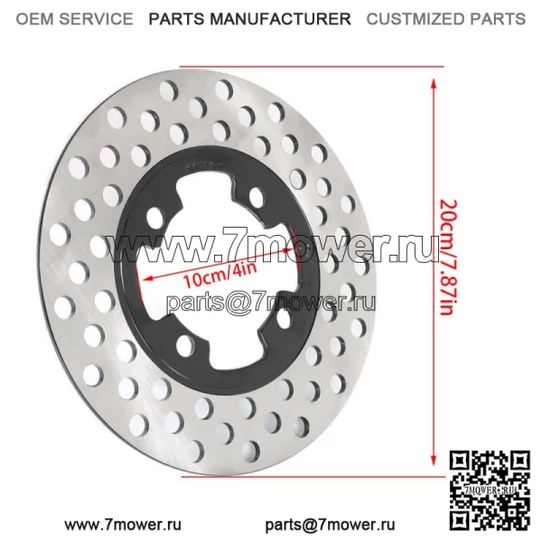 Передние тормозные суппорты + тормозные роторы для Yamaha Grizzly 350 YFM350G 2007-2012 НОВЫЕ - Image 2