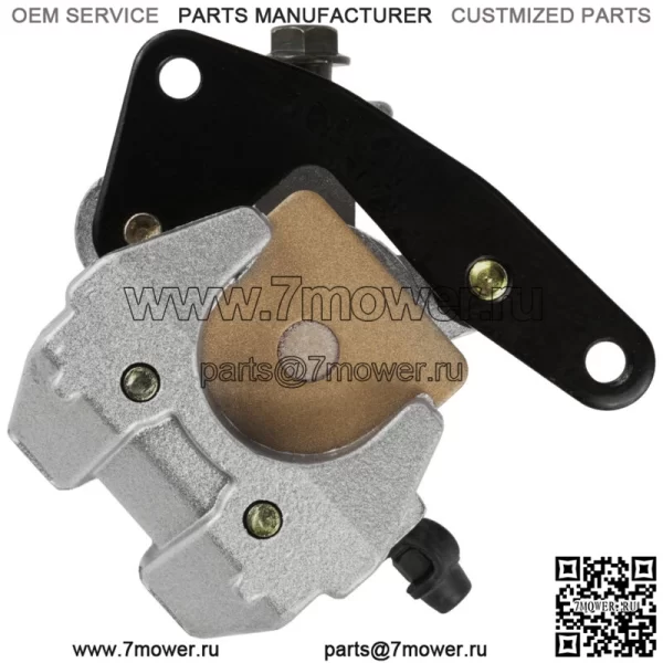 Передний правый тормозной суппорт с колодками для Kawasaki KFX400 2003-2006 - Image 5