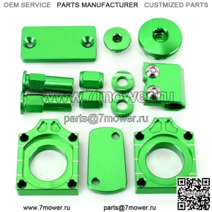 Алюминиевые заготовочные комплекты для мотоцикла-внедорожника Kawasaki
