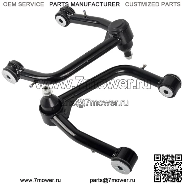 Передний верхний рычаг управления 2-4" подъем для 19-22 GMC Sierra 1500 Chevy Silverado черный