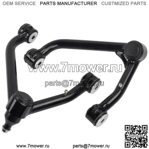 Передние верхние рычаги 2-4" для Chevrolet Silverado GM Sierra 1500 2014-2018 гг.
