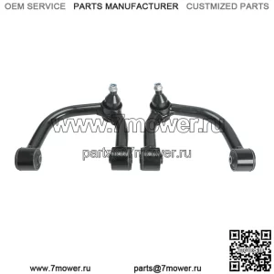 2-4-дюймовые передние верхние рычаги управления для Toyota Tacoma Hilux Fortuner 2005-2022 гг.