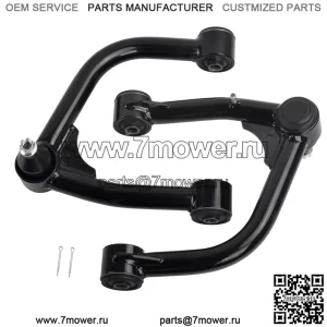 2-4" подъемные передние верхние рычаги управления подходят для Toyota Tundra Sequoia 2007-2022