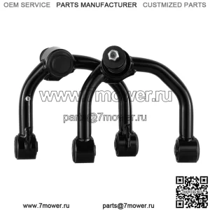 Передние верхние рычаги управления 2-4" подъем для 95-02 Toyota 4Runner/95-04 Toyota Tacoma