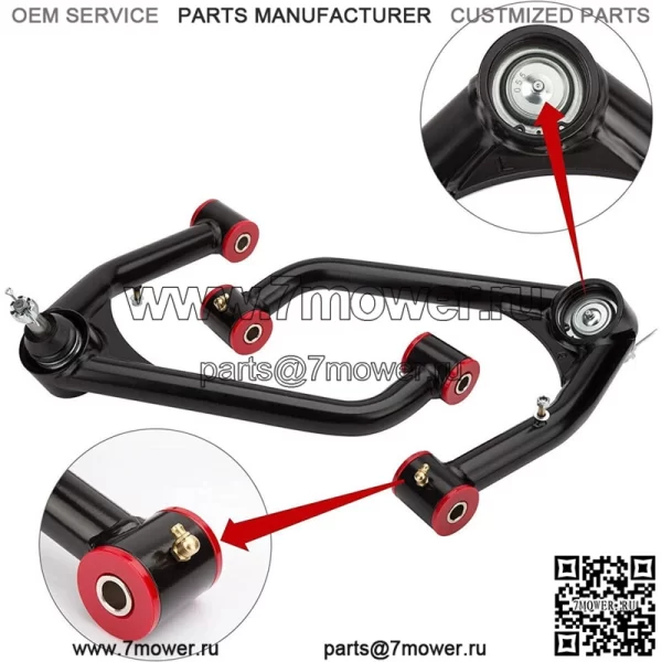 Передние верхние рычаги управления для лифта 2-4" 2007-2018 Silverado Sierra 2WD 4WD - Image 2