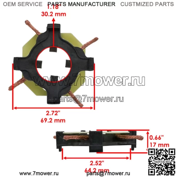 31231-PH9-004 31211-PH9-004 Стартерная щетка-держатель для Cub Cadet - Image 2
