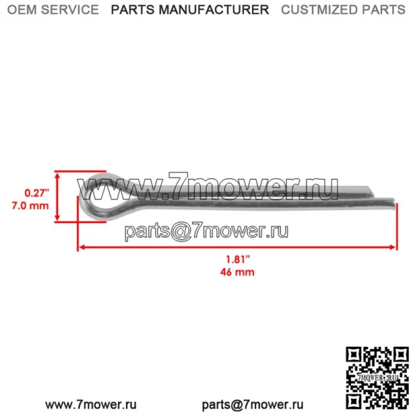 AM136428 Комплект рулевого вала для John Deere X300 X300R X304 X305R X320 X324 - Image 2