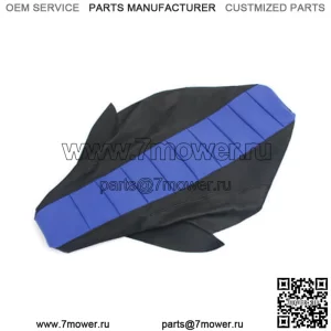 Чехол для сиденья мотоцикла Custom Gripper для Yamaha