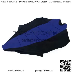 Чехол на сиденье квадроцикла YAMAHA YFZ 450R 2009 - 2011